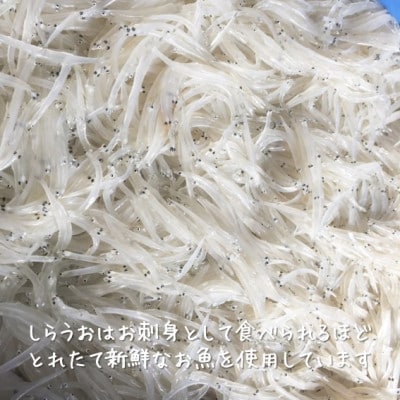【秋田名産】うたせ舟～しらうおくるみ煮～(200g×4パック)