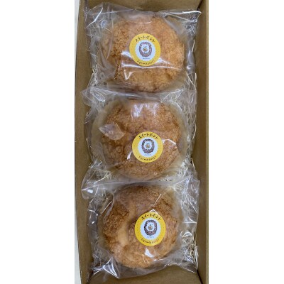 【サキホコレ米粉使用】かたがみシュー(スイートポテト)3個　シュークリーム