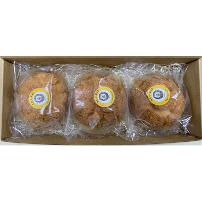 【サキホコレ米粉使用】かたがみシュー(スイートポテト)3個　シュークリーム