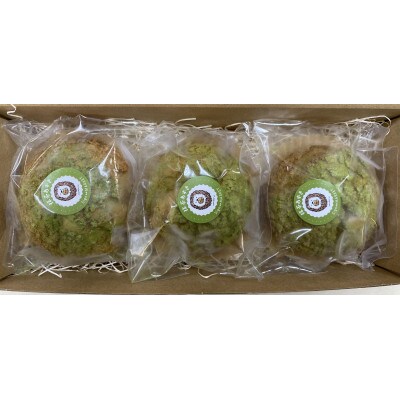 【サキホコレ米粉使用】かたがみシュー(抹茶あずき)3個　シュークリーム