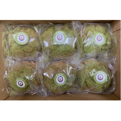 【サキホコレ米粉使用】かたがみシュー(抹茶あずき)6個　シュークリーム