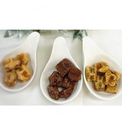 ワッフルラスク 3種 計6個入(シュガーバター・青のり・チョコレート)