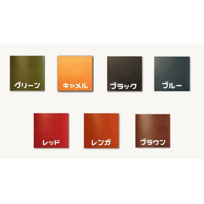 長財布(栃木レザー):ブラウン