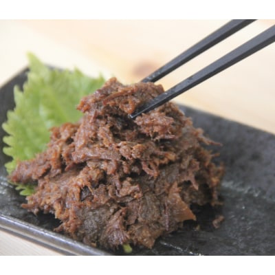 【2023年9月中旬発送】＜スペシャル＞あか牛佃煮3袋セット