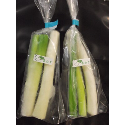 役に立ちます 冷凍カット野菜 長ねぎ1 2本 袋 お礼品詳細 ふるさと納税なら さとふる