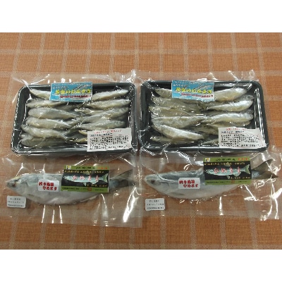 洞爺湖産わかさぎ18尾入り×2P ひめます2尾(約120～140g/1尾)セット 北海道