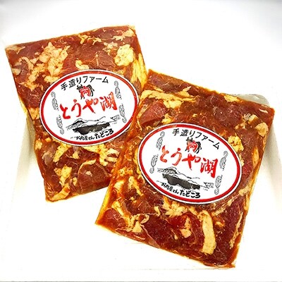 この道45年肉屋のオヤジが辿り着いた秘伝の生ラム味付けジンギスカン