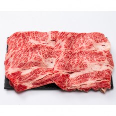 この道45年肉屋のオヤジが選んだ北海道産A5黒毛和牛しゃぶしゃぶ用500g