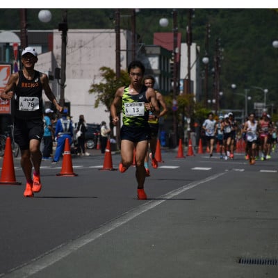 【フル】洞爺湖マラソン2026に参加して応援!スタートから徒歩5分の専用駐車場&エントリー権(1人)