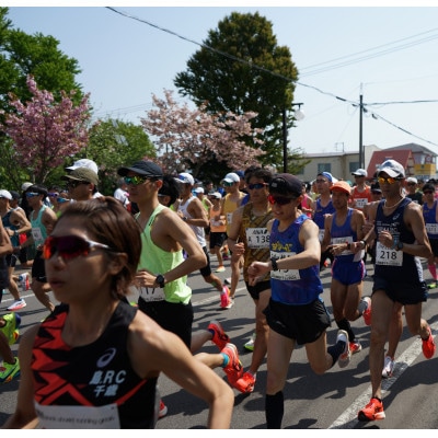 【フル】ANA洞爺湖マラソン2026に参加して大会を応援!エントリー権(1人)