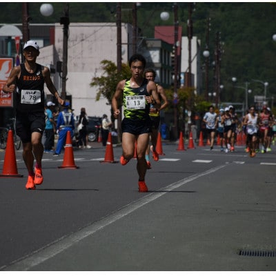 【フル】ANA洞爺湖マラソン2026に参加して大会を応援!エントリー権(1人)