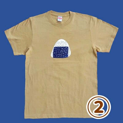 ふるさと納税 服 男 奈良県 三宅町 オリジナル 手刷り Ｔシャツ おにぎり　Lサイズ メンズ レディース かわいい おしゃれ 通年 日用品 シャツ Sサイズ Mサイズ… 3160321_00_1716794840.jpg