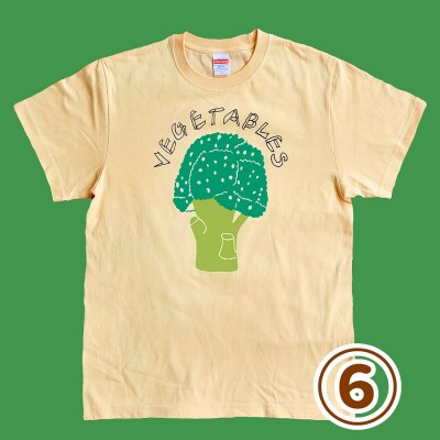 ふるさと納税 服 男 奈良県 三宅町 オリジナル 手刷り Ｔシャツ ブロッコリー　Lサイズ メンズ レディース かわいい おしゃれ 通年 日用品 シャツ Sサイズ Mサ… 3160351_00_1716794160.jpg