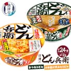 日清の どん兵衛 きつねうどん 天ぷらうどん セット(a20-390)