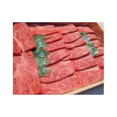 厳選黒毛和種焼肉用450g