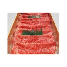 特・黒毛和種すき焼き用450g