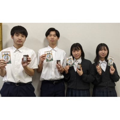 苺ジャムセット　苺の女神フリガ　110g×3種