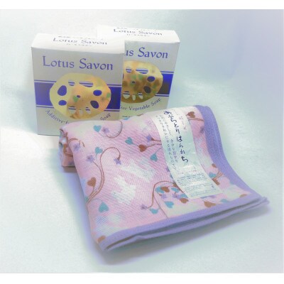 Lotus Savon レギュラー2コセット+あぶらとりはんかち