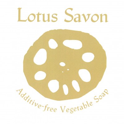 Lotus　Savon　レギュラー2個+トライアル1個+和ごころたおるセット