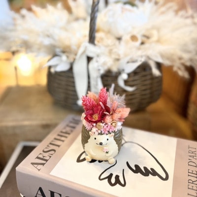 アニマルフラワー(ハリネズミ)