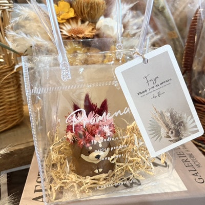 アニマルフラワー(ハリネズミ)