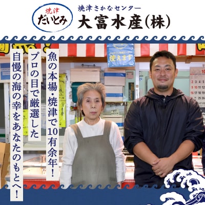 天身のみ(筋少なめ)!!天然南まぐろ赤身400g(a10-921)