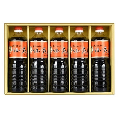 米沢では知られた万能調味料、その名も「うまいたれ」(1,000ml×5本)