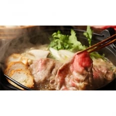 【米澤佐藤畜産】米沢牛　ロースすき焼きしゃぶしゃぶ用　400g