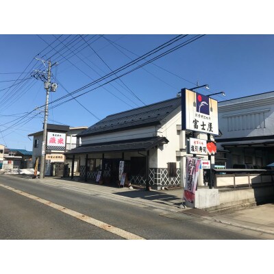 【新米先行受付 令和4年産】山形県産はえぬき 5kg×2袋 計10kg