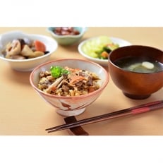 米沢牛炊き込みご飯の素190g×3個 牛肉 和牛 ブランド牛