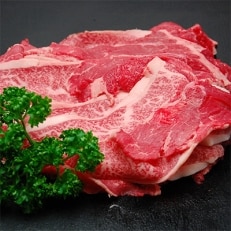 米沢牛切り落とし500g