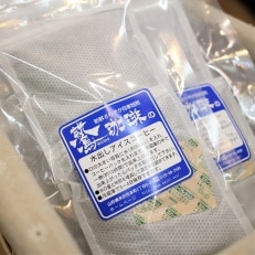 【夏季限定】水出しアイスコーヒーパックセット 2個入り×10セット(1パック40g)