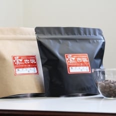 【豆のまま/ダブル焙煎】おうちコーヒーおすすめセット(1袋180g×5種)