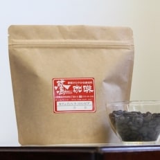 【豆のまま/ダブル焙煎】おうちコーヒーカフェインレスセット 180g×5袋 デカフェ | ふるさと納税のお礼品