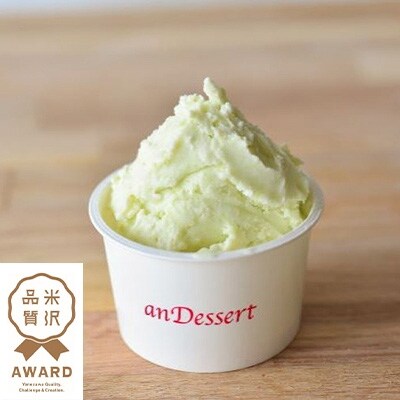 鷹山秘伝豆のジェラート〔12個入り〕