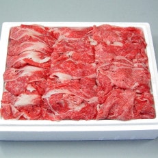 米沢牛切落し肉　760g