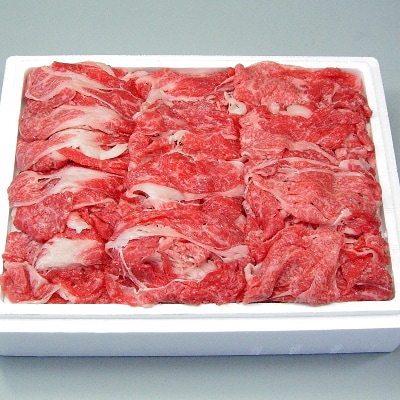 【2023年6月中旬発送】米沢牛切落し肉 760g