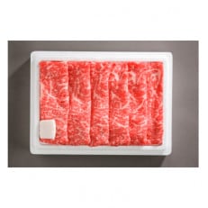 米沢牛ローススライス300g