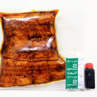 老舗「みやさかや」うなぎの蒲焼き