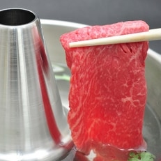 米沢牛赤身しゃぶしゃぶ用600g(モモ・カタ)