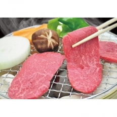 米沢牛赤身焼肉用280g(モモ・カタ)