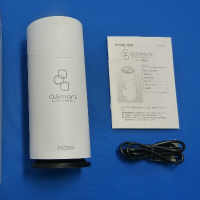 ポータブルオゾン発生器「オースリー スマート(O3 Smart)」日本製 ピュアホワイト