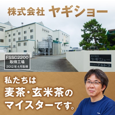 非常食 白いご飯 10食 防災 備蓄 キャンプ 5年保存(a10-987)