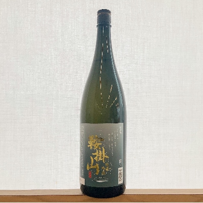 純米吟醸酒　鞍掛山　1.8L