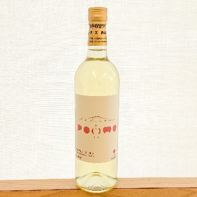 滝沢りんごワイン<ポム>720ml×1本&<ポム>シードル750ml×1本