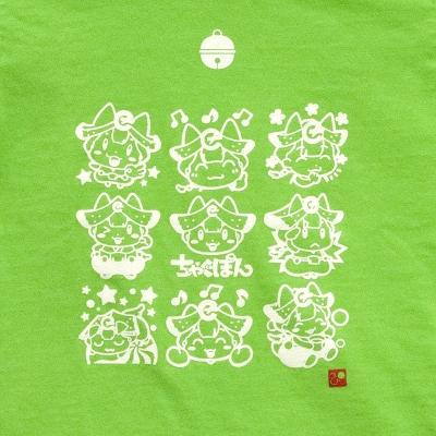 ゆるキャラ ちゃぐぽんTシャツ(ライトグリーン)親子セット