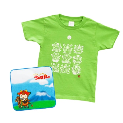 ゆるキャラ ちゃぐぽんTシャツ(ライトグリーン)とハンカチのお子さまセット