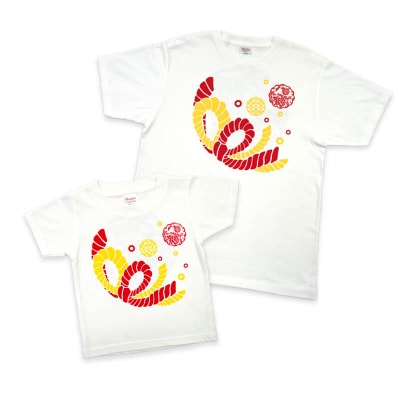 馬コたづなTシャツ(白)親子セット