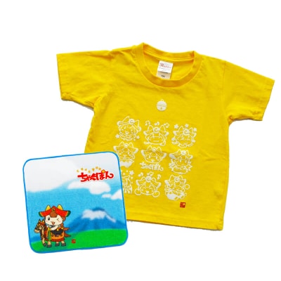 ゆるキャラ ちゃぐぽんTシャツ(イエロー)とハンカチのお子さまセット