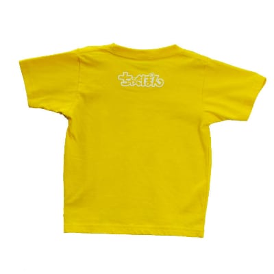 ゆるキャラ ちゃぐぽんTシャツ(イエロー)とハンカチのお子さまセット